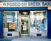 Poseidon Greek Bakery (web photo)