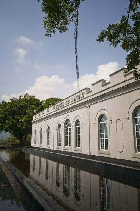 at Macao Museum