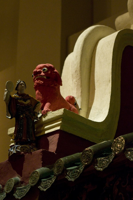 Hong Kong 香港 - Museum of History