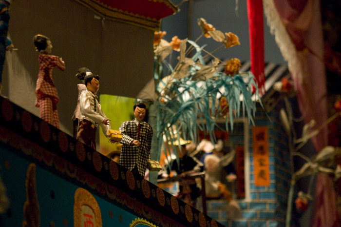 Hong Kong 香港 - Museum of History