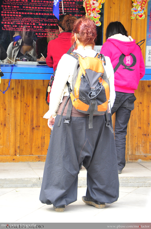 Guilin 桂林 - 象鼻山 Elephant Trunk Hill