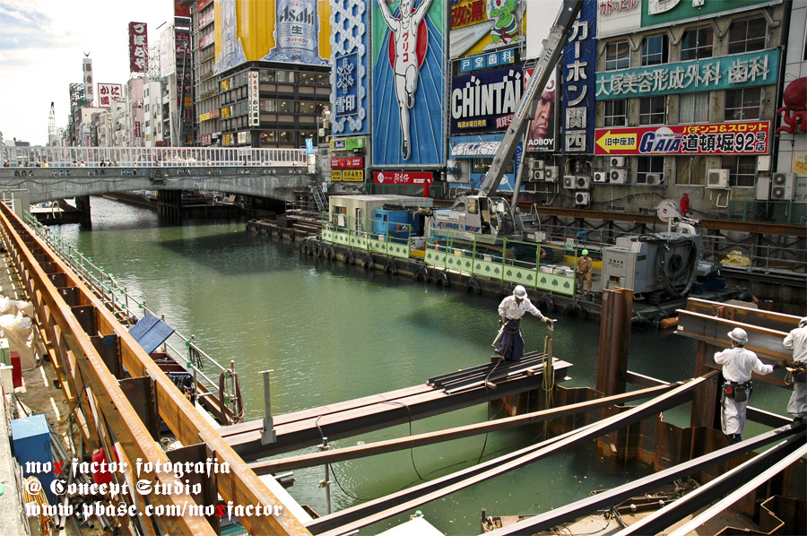 Osaka 大阪 - 心斎橋 Shinsaibashi