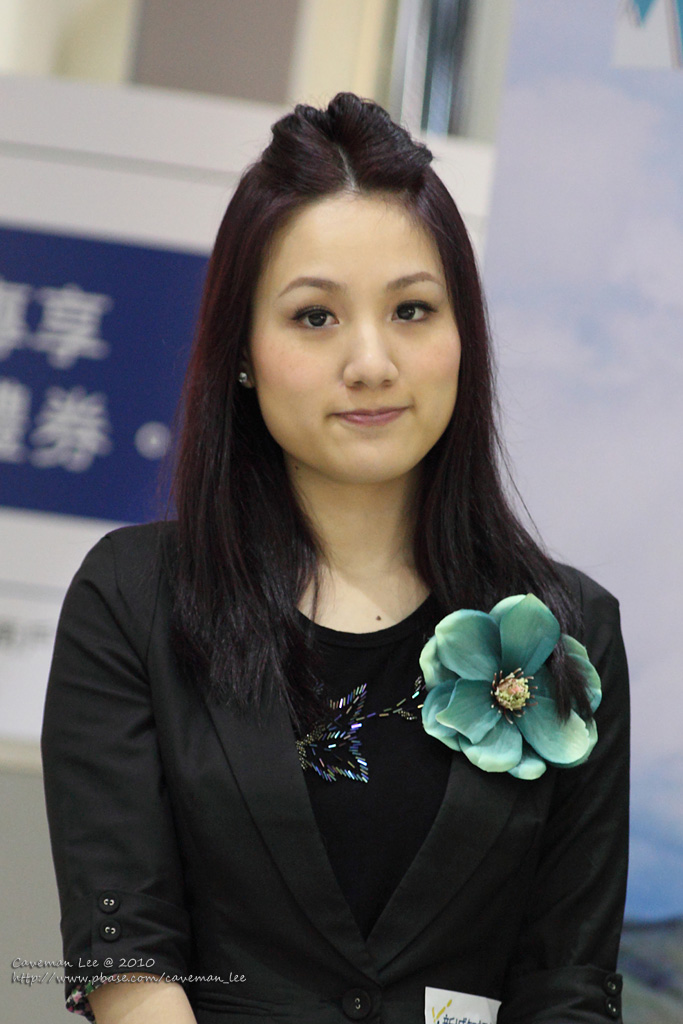Maggie Chang