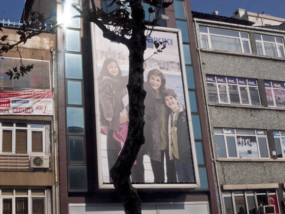 View From A Bus, R0013188
