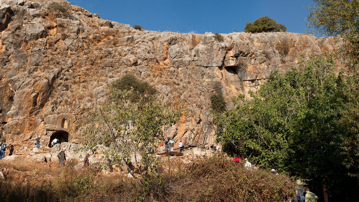 Ceasarea Phillipi_Panorama2.jpg