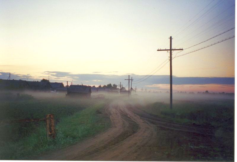 Night scene II with fog in June 2001, Jyskyjrvi, Russian Karelia