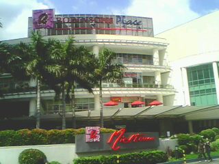 Robinsons mall Manila.jpg
