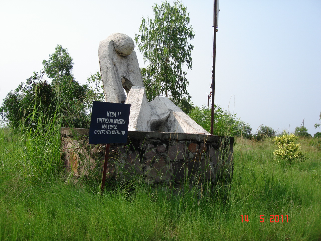 DSC04832.JPG