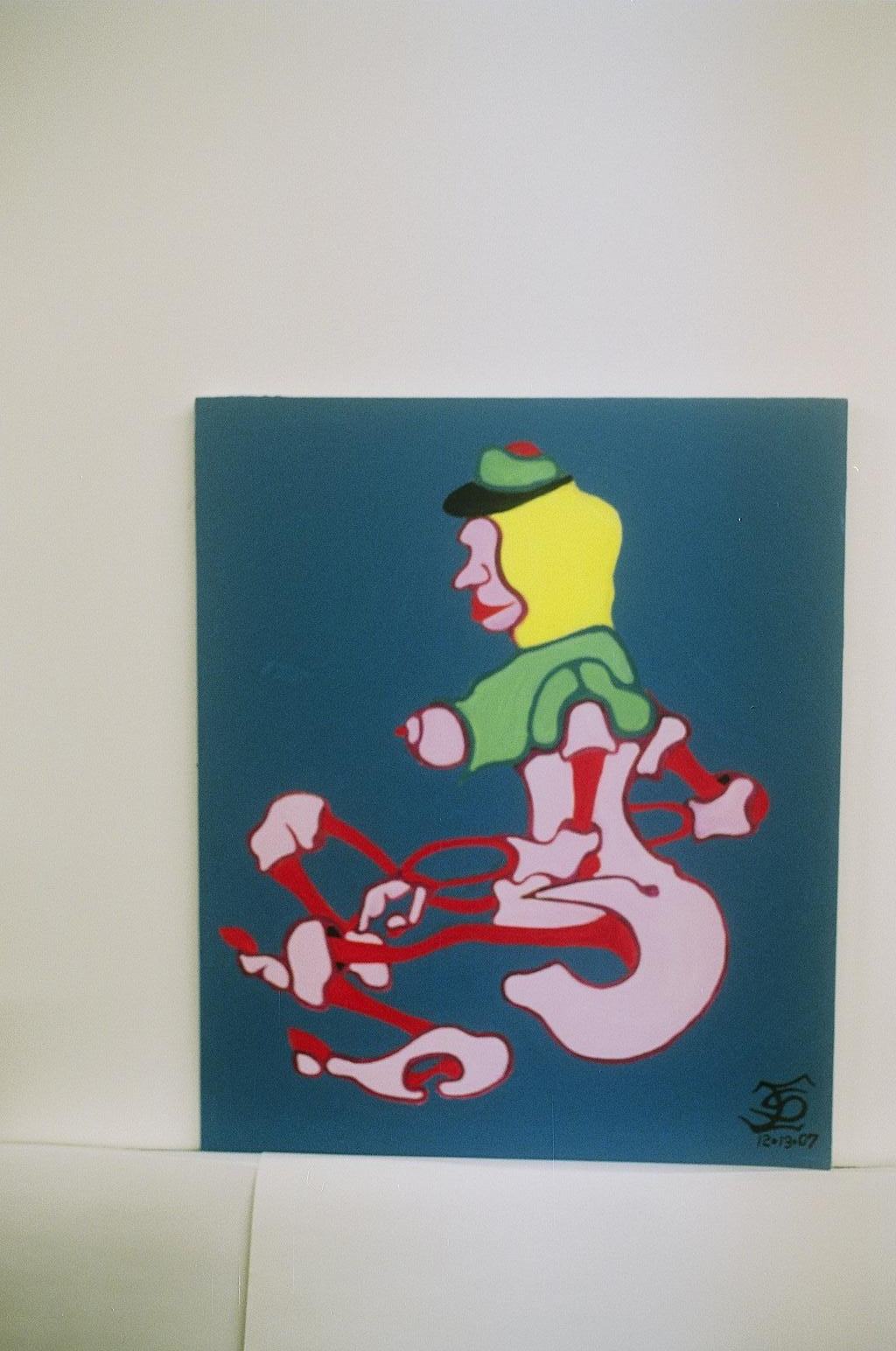 63270069.JPG