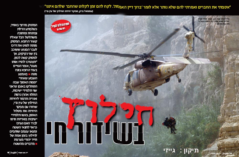  1.jpg