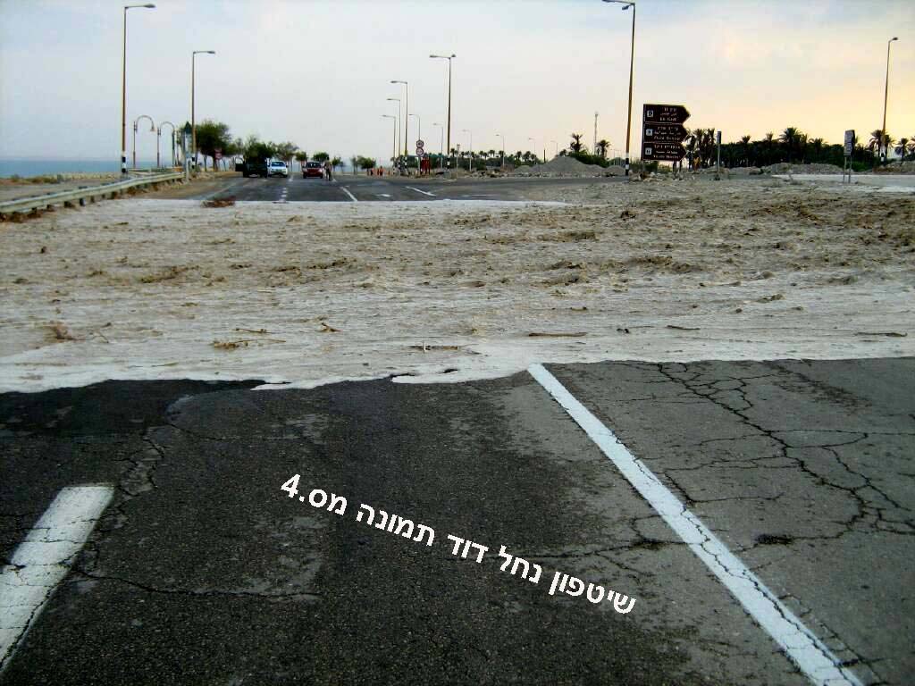     . 4.jpg
