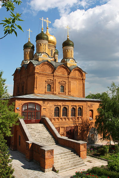 Church of St Maxim the Blessed
