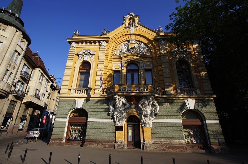 Library on Trg Slobode