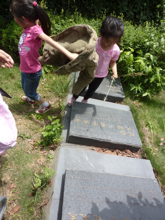 P1020116.JPG