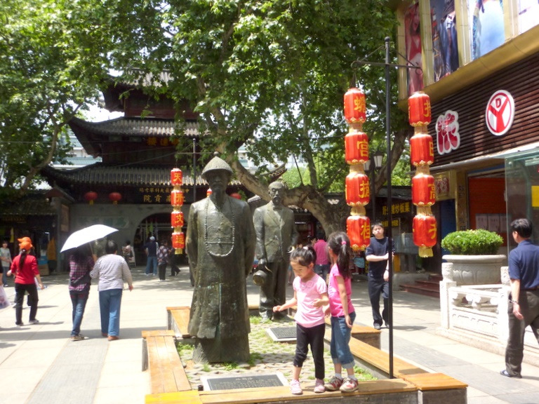 P1020130.JPG