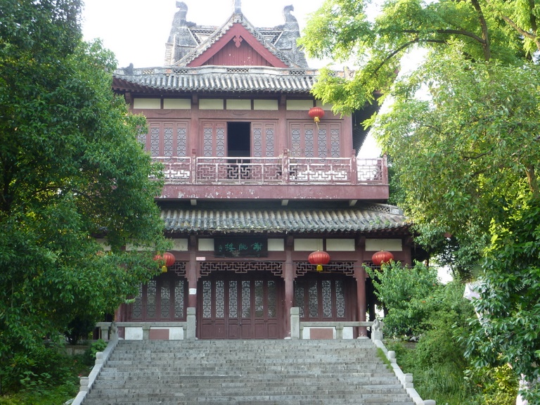 P1020268.JPG