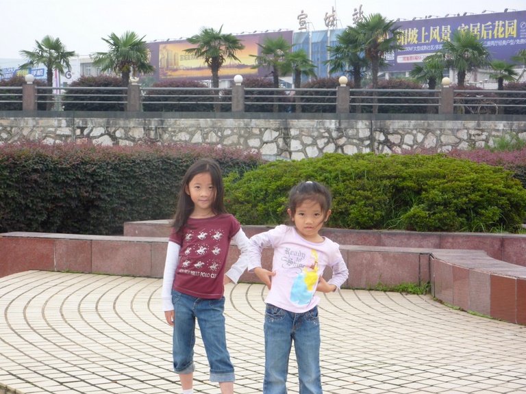 P1020279.JPG
