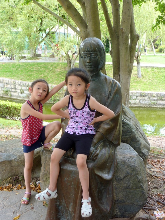 P1020502.JPG