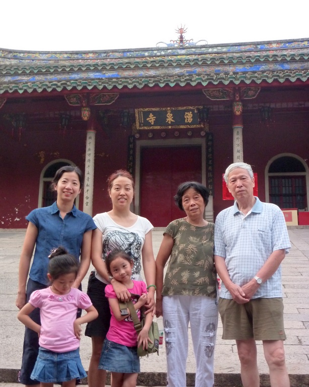 P1020563.JPG