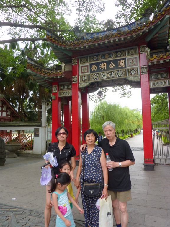 P1020656.JPG