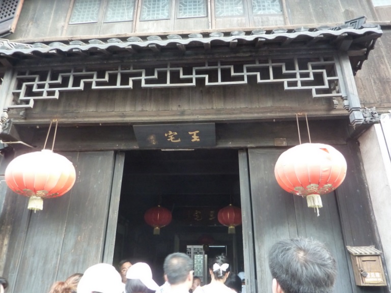P1020802.JPG