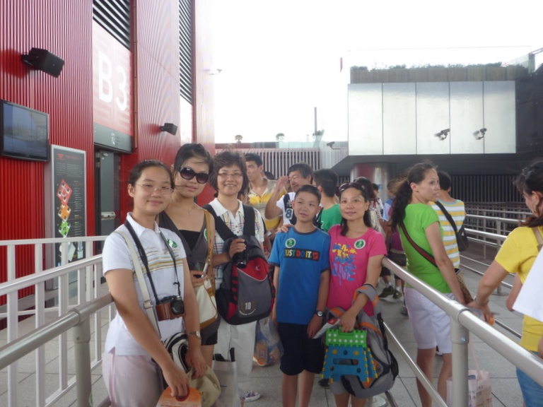 P1020817.JPG