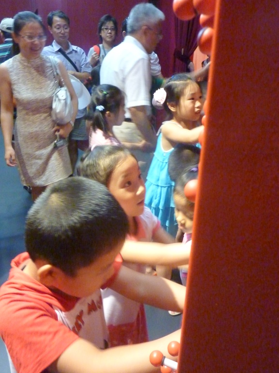 P1020971.JPG