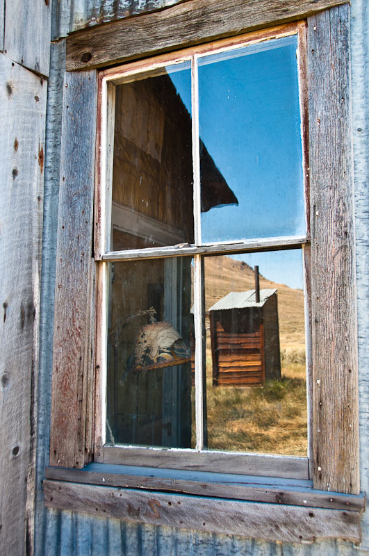 Out House 