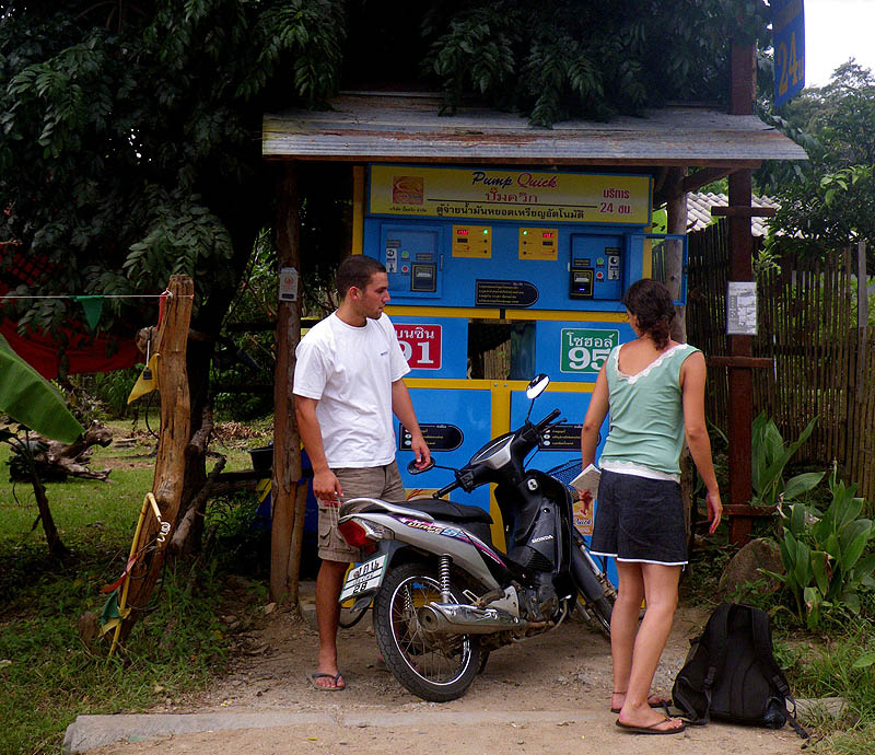 The petrol  pump!