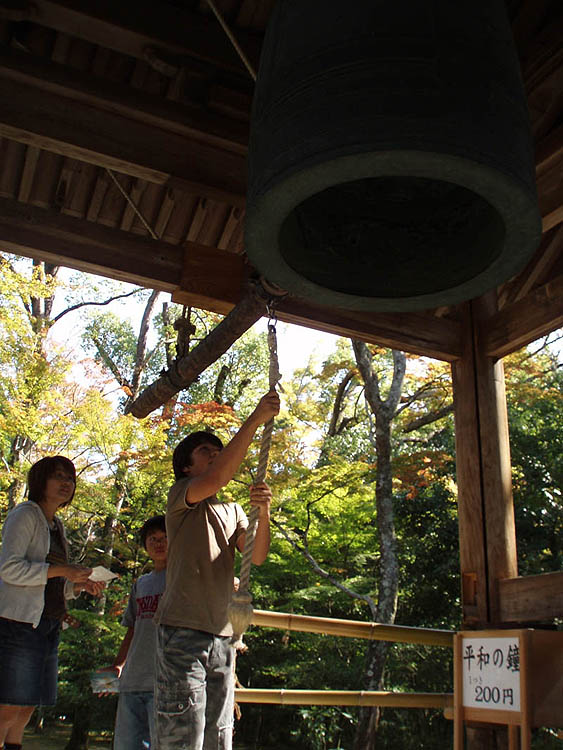 Max rings the bell for his grandfather in Japan