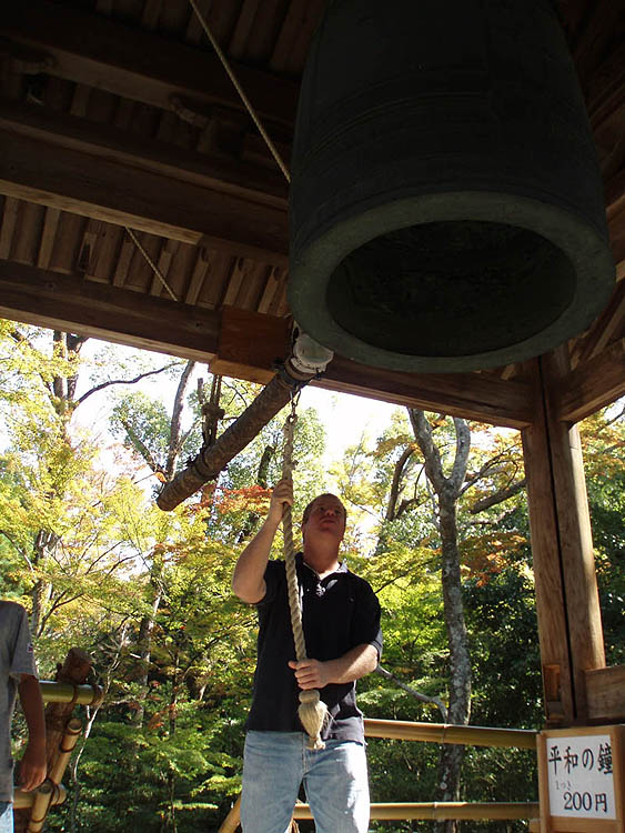 Tim rings the bell for Kana's father