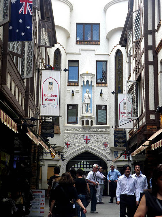 London Court inside view