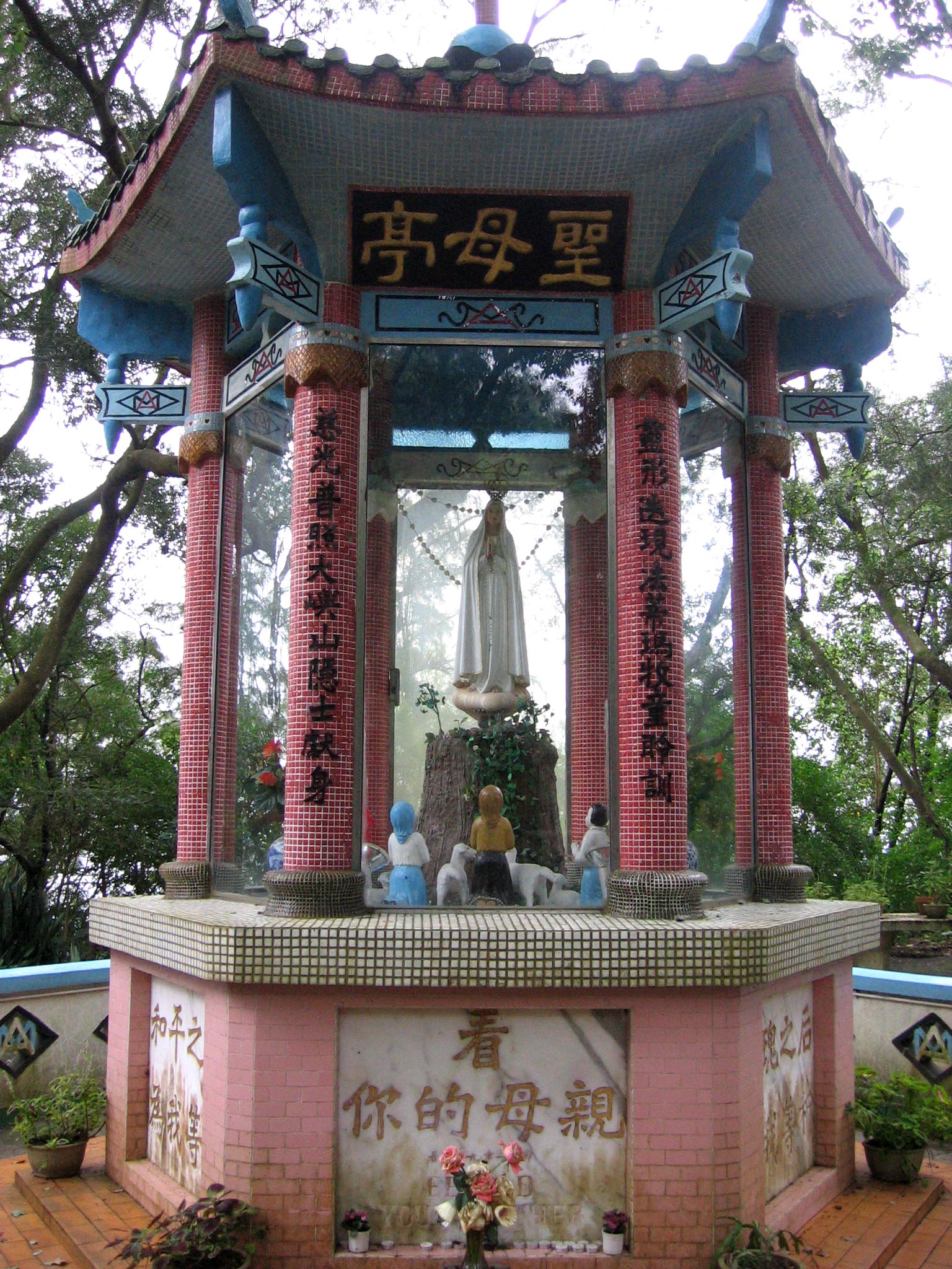 monastery madonna on Lantua.JPG
