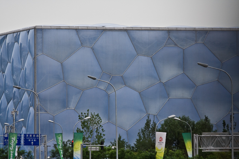 The Watercube Beijing