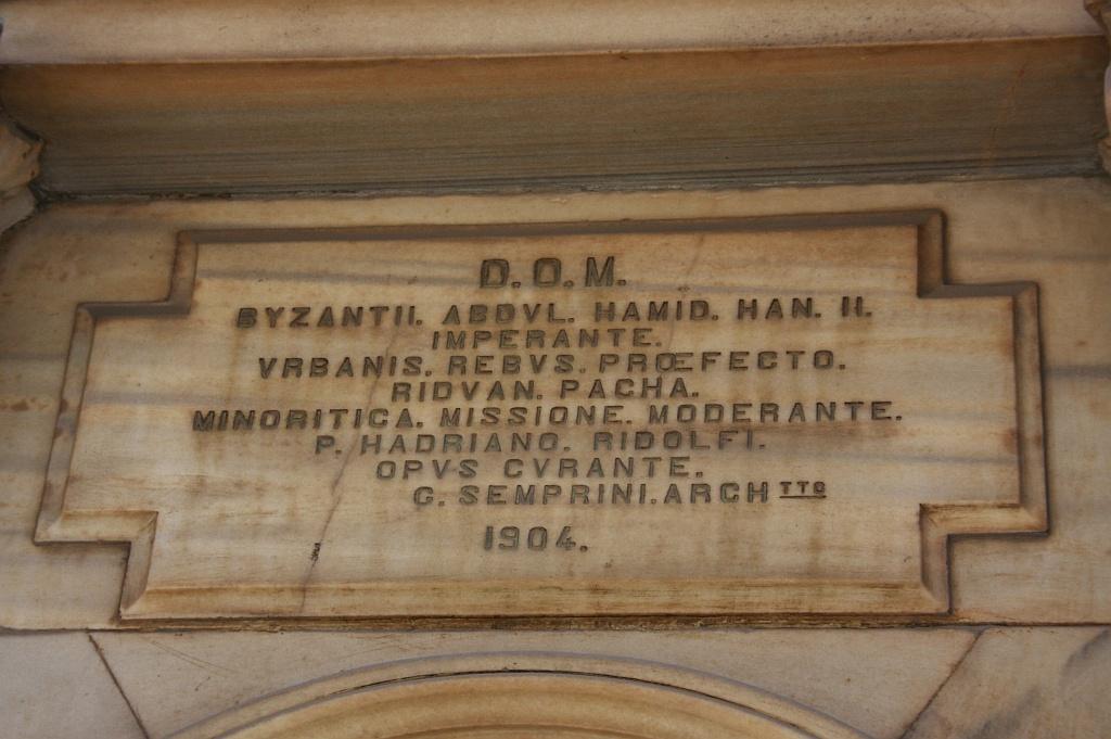 Istiklal cad 026.jpg