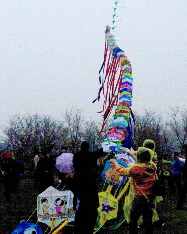 Weifang Kite Festival 2008 Day 2