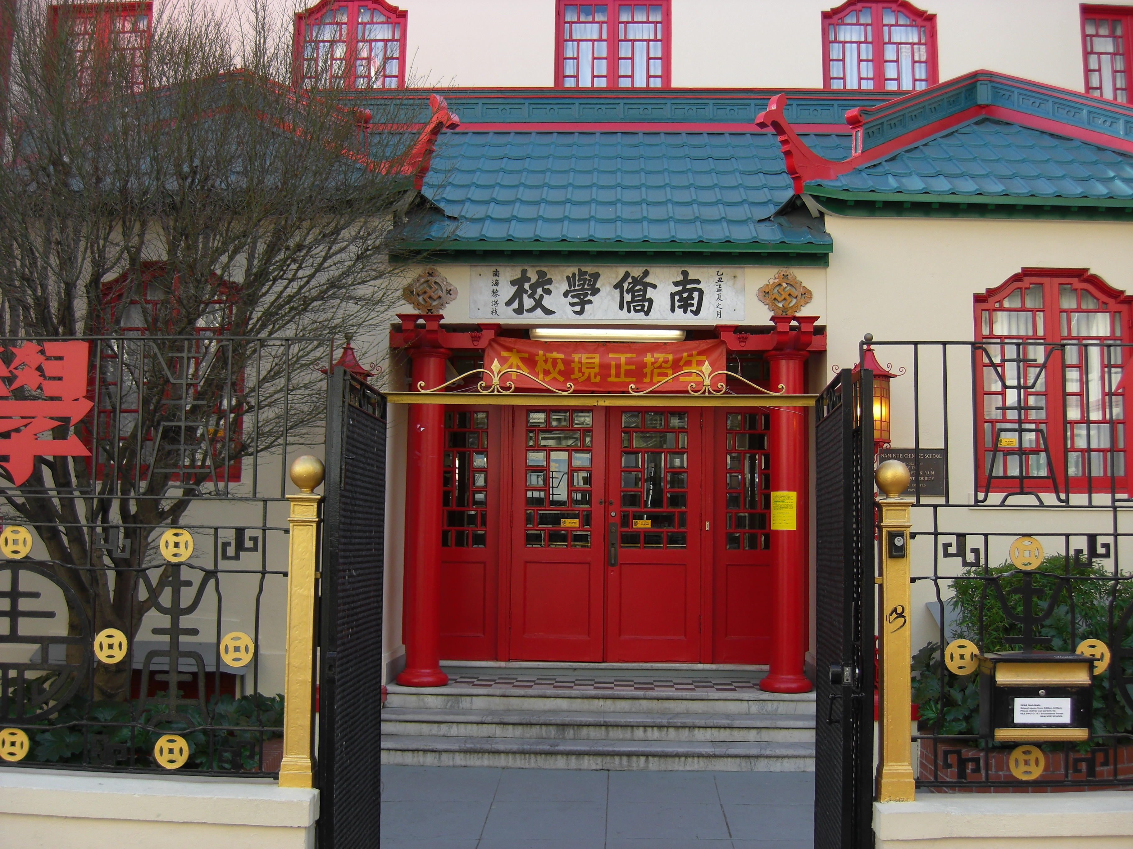 Chinatown