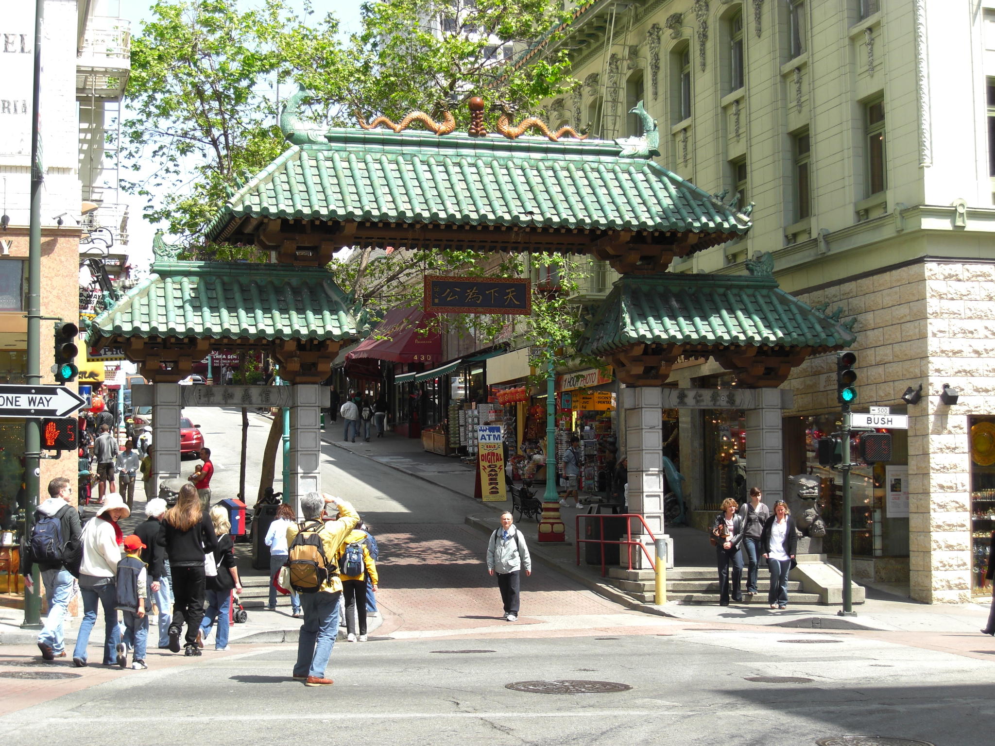 Entrance to Chinatown