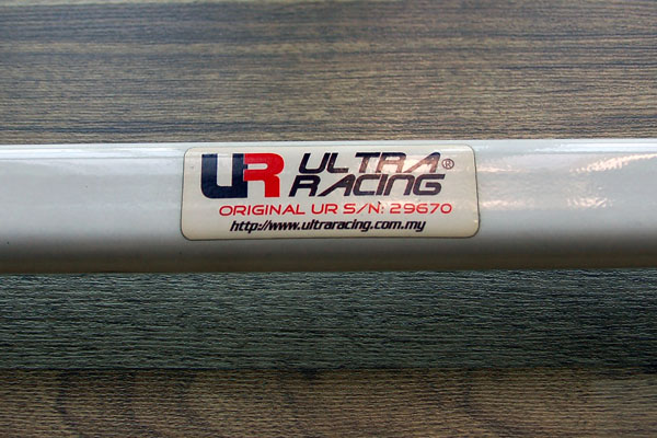 UR 2-pt Strut Bar