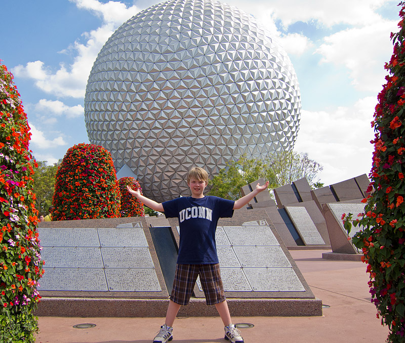 Spaceship Earth (Epcot)