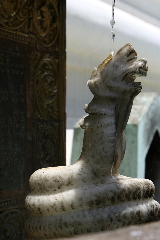 Bago - La pagode de Shwenawdaw
