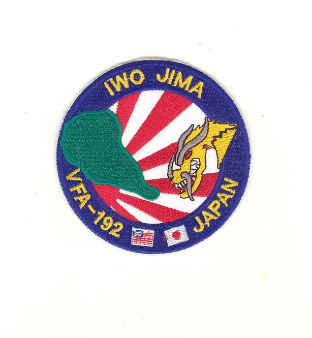 VFA192Z.jpg