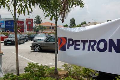 Sponsor - Petron