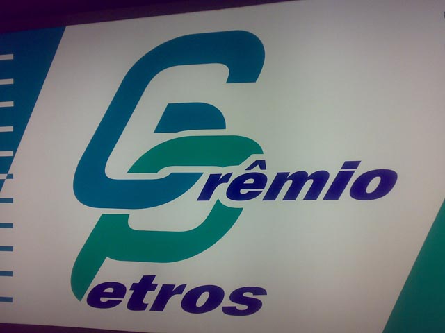 Grmio Petros