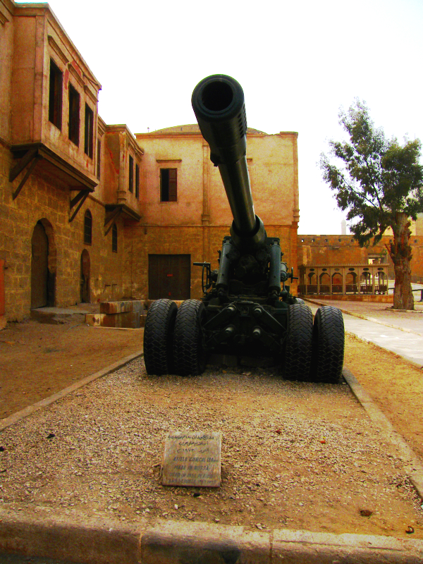 Russian Howitzer