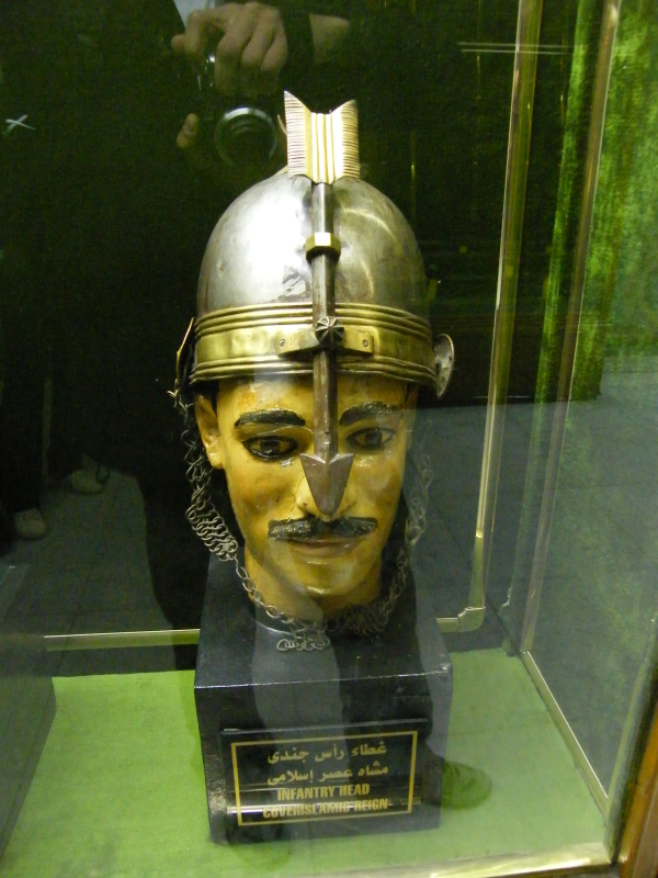 The Arrowhelmet