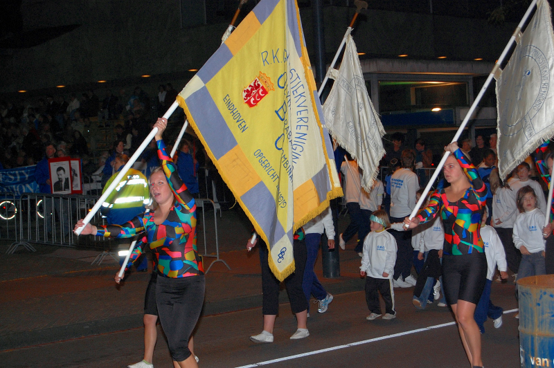 Eindhoven10900005.JPG