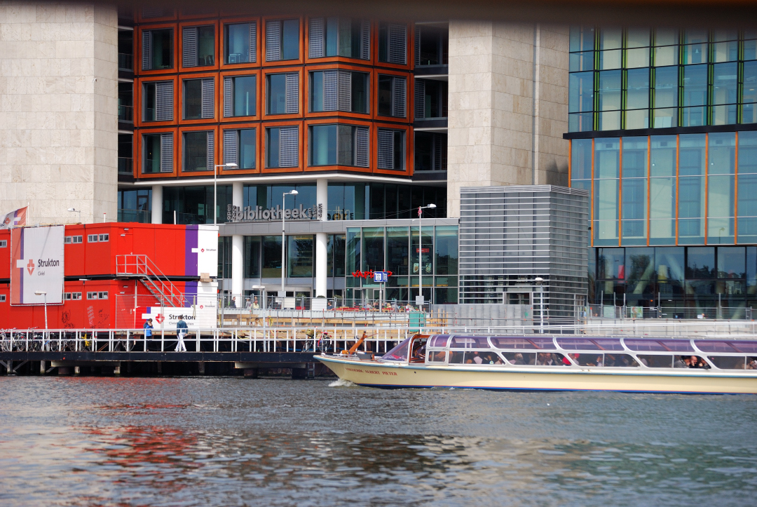 Amsterdam_004.JPG