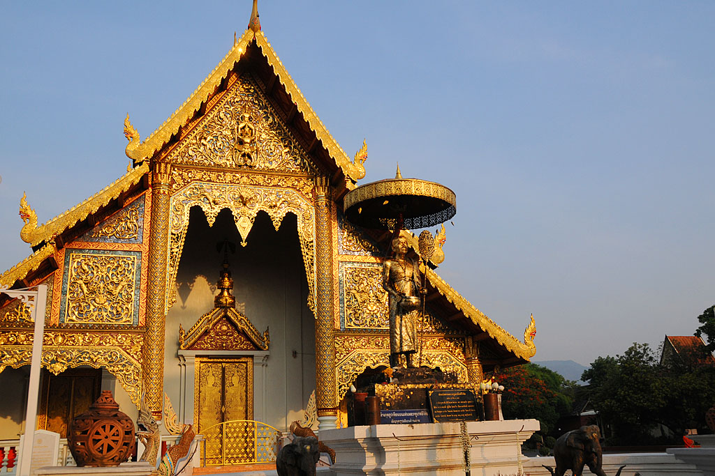 Wat Phra Singh