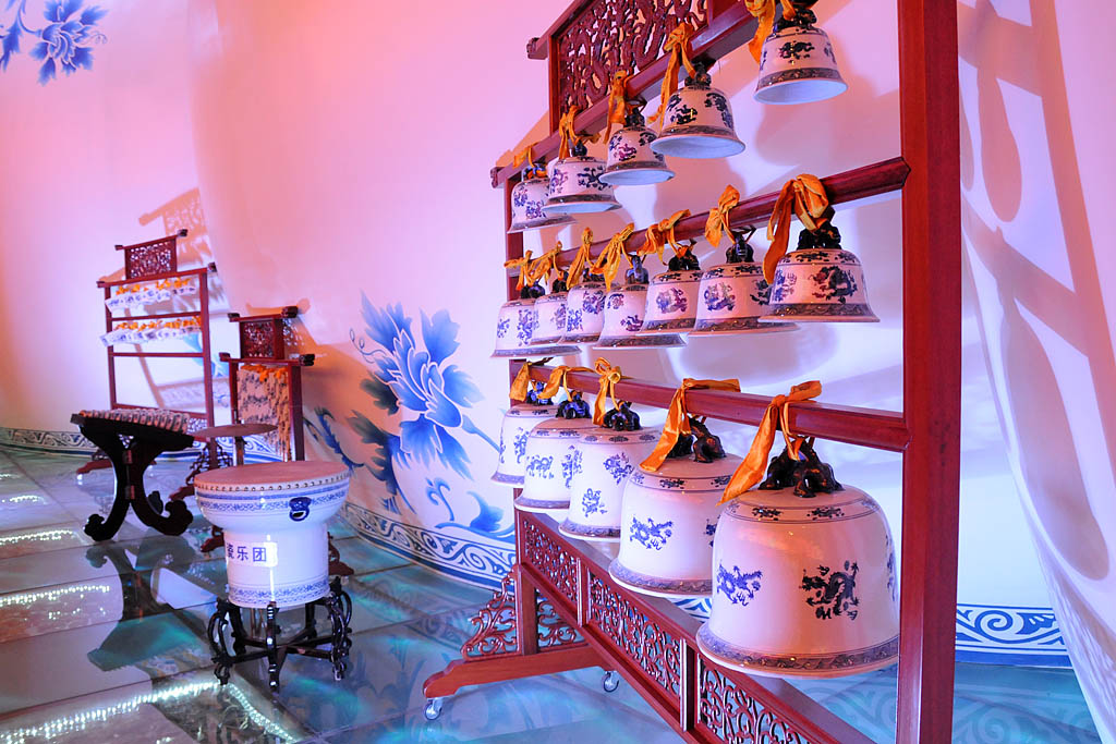 Jiangxi